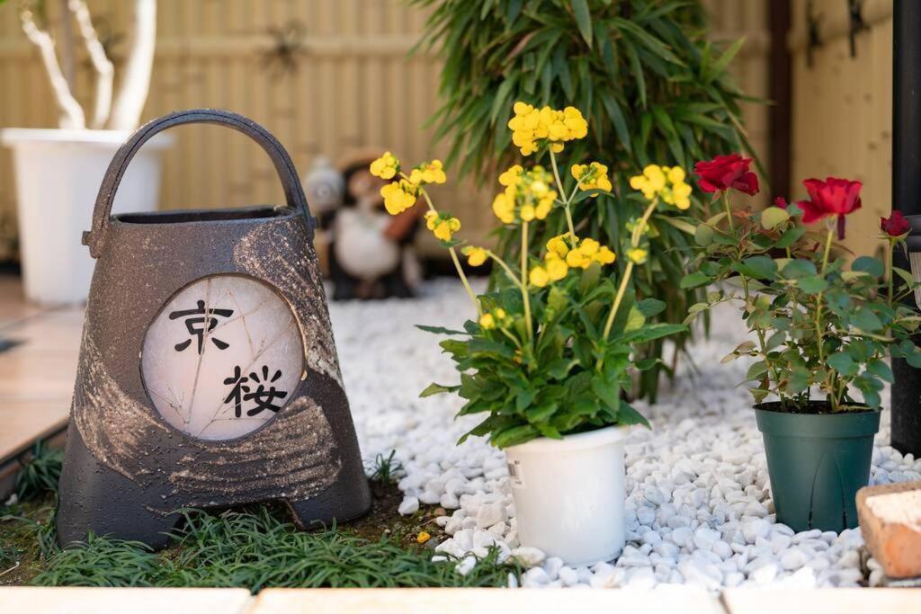 Kyo Sakura House Villa Kyoto Bagian luar foto
