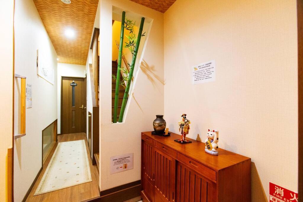Kyo Sakura House Villa Kyoto Bagian luar foto