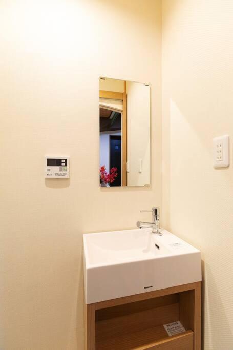 Kyo Sakura House Villa Kyoto Bagian luar foto